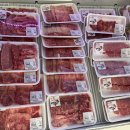 거창숯불구이 이미지