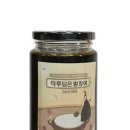 협동조합담음 이미지