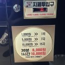 런던노래연습장 이미지