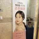 에이오의원 이미지