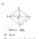 순천왕운중학교 이미지