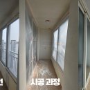 금호케미칼