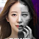 신안산대학로 이미지