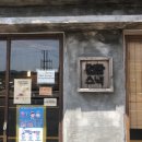 EXY JEJU | 왕서방, 비 오는 날 제주도, 명량스낵, 다방면, 이익새양과점, 앤트러사이트, 샵제주, 30년...