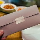 시옌(禧宴) 이미지