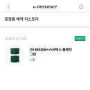스타벅스영등포역점