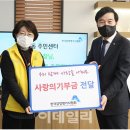 방배3동 주민센터 이미지