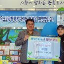 88포장마차 거제옥포점