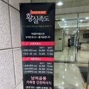황실아로마 이미지