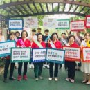 아산시정신건강복지센터 이미지