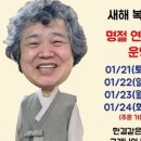 진미기사식당 이미지