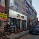 부송동아1단지 이미지