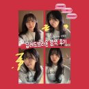 까까볼까미용실 | 💇‍♀️👩‍🦳신림미용실 제오헤어 딥 레드브라운 톤다운 염색 후기