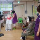 은혜인력 이미지