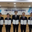 한국취업지원협회 - 창원시 마산합포구 해안대로 273 | 한국취업지원협회