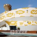 양서·파충류생태공원 2층 이미지