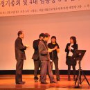 삼향동초등학교 이미지