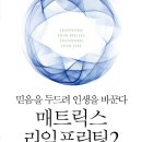 프린팅마스타 이미지