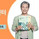 화성시치매안심센터 | 동탄 병점 수원 방문요양 재가복지센터 / 치매극복선도단체지정[대교뉴이프 방문요양 동탄센터]