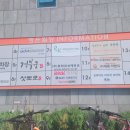 P&k헤어 이미지