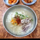 동진식당 이미지