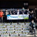 보개면사무소 이미지