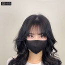 헤어앤유 네이버블로그
