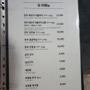 이티비티샵