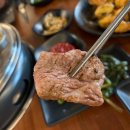 서구-02-84 | 청라 호수공원 양고기 맛집 &#34;양도둑&#34; 내돈내산 후기