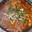 (주)참투어