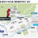 [분양 캘린더] 경기 안양시 비산동 &#39;평촌엘프라우드&#39; 등 1만4467가구 이미지