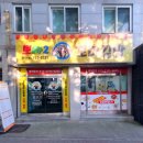 남원주중학교 | 원주 김밥 맛집 뽀빠2꼬마김밥 분식 포장 후기