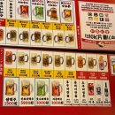 소로3-41(혁신도시) | ✍️ [1900원 생맥주] 나주혁신도시 술집 '쏘시지요' 2차 가성비 안주 솔직 후기