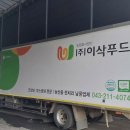 피알리아 네이버블로그