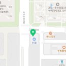 고덕서울숲정신건강의학과의원 이미지