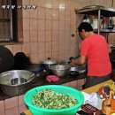 삼대나주곰탕원조집노안집 이미지
