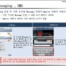 삼성티 오마이뉴스