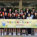 부산동구청소년상담복지센터 웹이코노미
