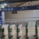 낙민 지하철역(4호선) | 서울역에서 1호선 4호선 지하철 빠르게 타는법(2026년 버전)