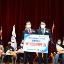 충남개발공사 이미지