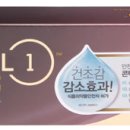 토탈콘텍트 이미지