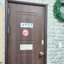 칼국수를 드시면 스테이크를 드립니다 이미지