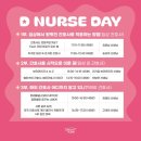 널스마켓 이미지