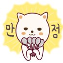 착한낙지(수성점) 이미지