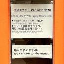 일쏠레 이미지