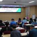 한경통신 이미지