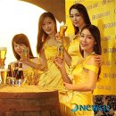 골든호프 이미지