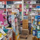 건강제일녹십자약국 이미지