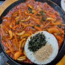 비빔밥&죽해까득해운대 | 해까득 시화이마트점 내돈내산 솔직후기