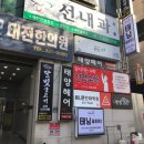 구암동436 이미지